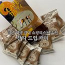 마일드팜 이미지