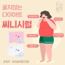 중문한의원 이미지