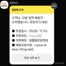 화닭발 | 매콤한 중독의 맛, 금정역 [화를 품은 닭본점]닭발 후기