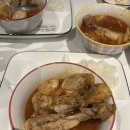 소길힐하우스 민박 | 런던 청춘민박 내돈내산 할인 예약 숙소 후기