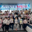 진주태권도장 이미지