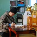 신신건강원