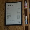 서구청역 | 인천 오마카세 스시분초 서구청역 맛집 후기