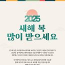 늘푸른치과의원 이미지