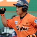 정근우 카카오 검색결과