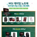 B.S.G 아카데미 이미지
