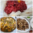 브레댄코산본점(센트로601) | 산본삼겹살 맛집 천금한우 육회 오겹살 후기 산본정육점 추천