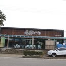 제주똥돼지 - 금천구 범안로 1249 | 제주똥돼지