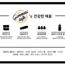 김마리 이미지
