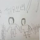 강주농장 이미지