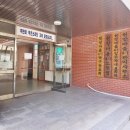 부자1공인중개사사무소 네이버블로그