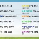 샘강 이미지