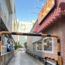 첨단 솥뚜껑 삼겹살 맛집 &#34;진짜무쇠삼겹&#34;후기