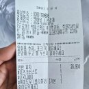 피자맛집 번쩍피자 노원점 배달주문후기