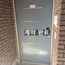 은행2동 제9공영 주차장 입구 | 성남전세, 은행2동 지하철 역세권 2층 리모델링 빌라
