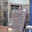 남해-279 | 임신 34주에 떠난 뒤늦은 여름 휴가 남해로의 여행(송정솔바람해수욕장, 유유자적 카페유자,라별풀빌라...