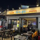 좋은계란 상봉점 | 상봉 맛집 추천 [동네술집 상봉점] 재재방문 후기
