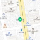 (본점)출산후애 이미지