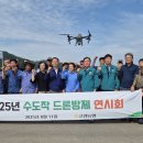 고경농업협동조합 이미지