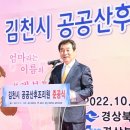 김천시공공산후조리원 이미지