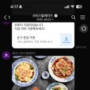 더제이드 이미지