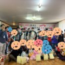 적성시립어린이집