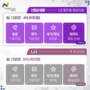 N-텔레콤 이미지