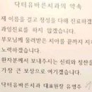 가람치과의원 이미지