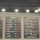 무리소 서평택점 이미지