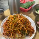 희야네식당 이미지