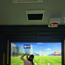 골프존파크 서초그린필드 네이버블로그
