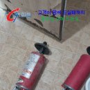 또와당구장 이미지