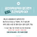 경호자동차정비 이미지