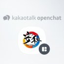 경희대 선진태권도장 이미지