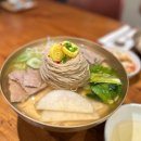 한옥면옥