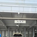 비케이모터스 | 크랭크각센서 교체비용, 고장증상, 정차중 시동꺼짐 현상이라면?