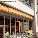 명지카 네이버블로그