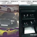영앤드컴퍼니