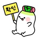 상대리영농조합법인 이미지