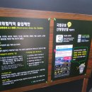산성버스정류장 이미지