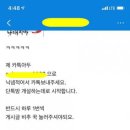 드림부업 이미지