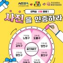 잠실나루역 1,2번출구사이 이미지