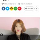 부동산 재벌' <b>스타일</b><b>난다</b> 김소희 전 대표 '245억 명동...