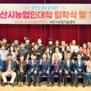엘리트 한우 네이버블로그