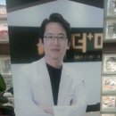 더미인의원 이미지