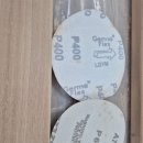 참살이조가비촌 이미지