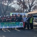 창녕목재