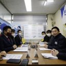 N공인중개사사무소 이미지