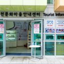 감천문화마을 네이버블로그