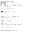 진양정밀 이미지